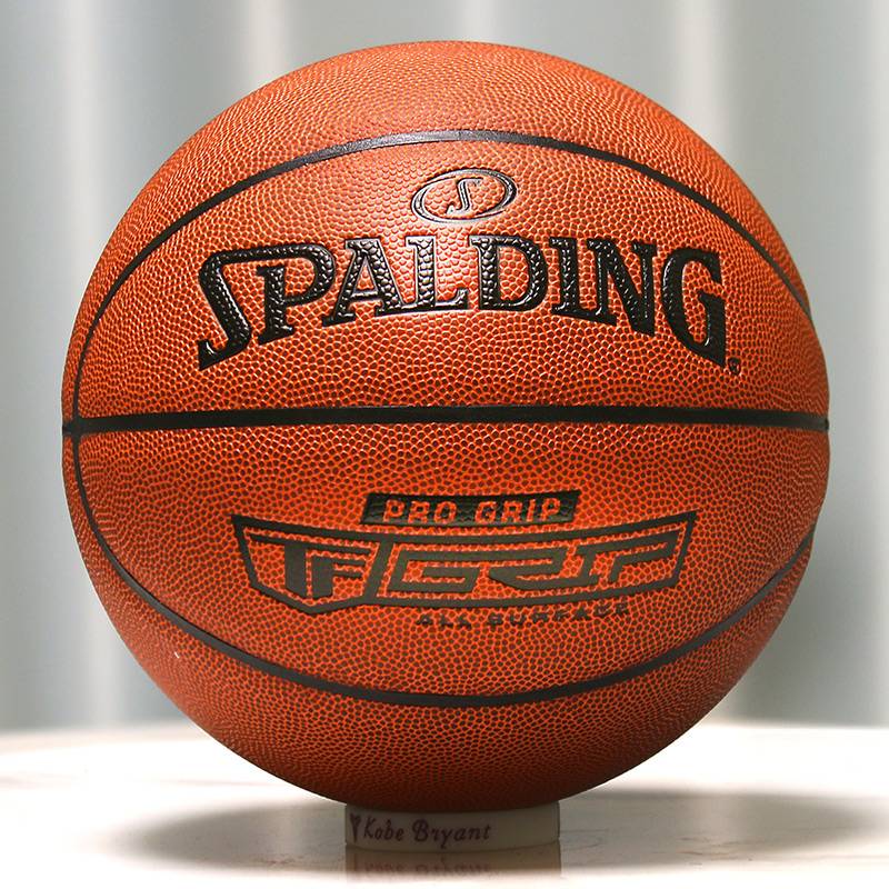 No. 7 Basketball (Standard Ball)